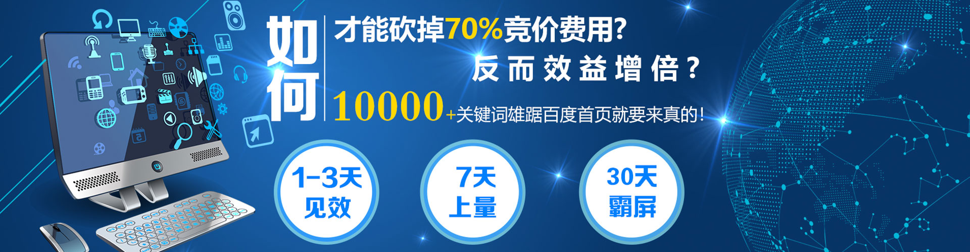 淳化朋友圈信息流